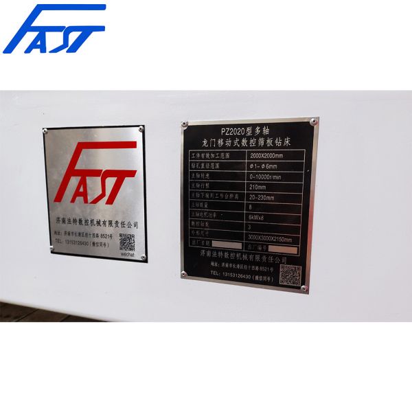 Jinan FAST cNC Multi-Spindles High Speed Cnc Drilling Machine For Sieve Plate sieve tray