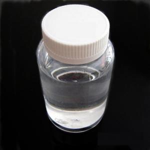China High Catalytic Efficiency Tertiary Amine Acrylate For UV Coatings on sale
