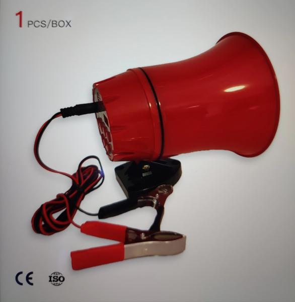 Quality Car High Sensitivity Red Megaphone 0.03kw Mini Megaphone With Siren for sale
