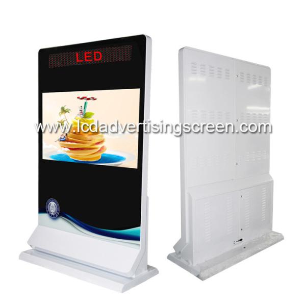 Android Wifi Network Standing Lcd Advertising Display with LED Subtitle Screen