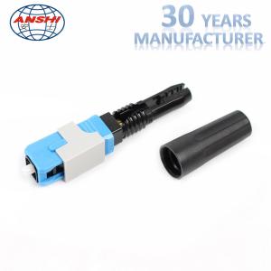 Buy cheap Quick Connector SC UPC Fiber Cable Accessories product