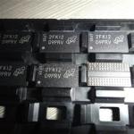 MT41K256M16HA-107G:E D9 - 4GB DDR3 SDRAM