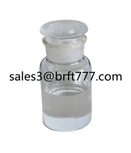 China Acetaldehyde CAS 75-07-0 colorless liquid Ethanal on sale