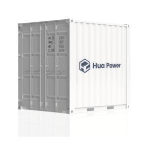 China Container Energy Storage System 1C 344-250KW/344kWh on sale