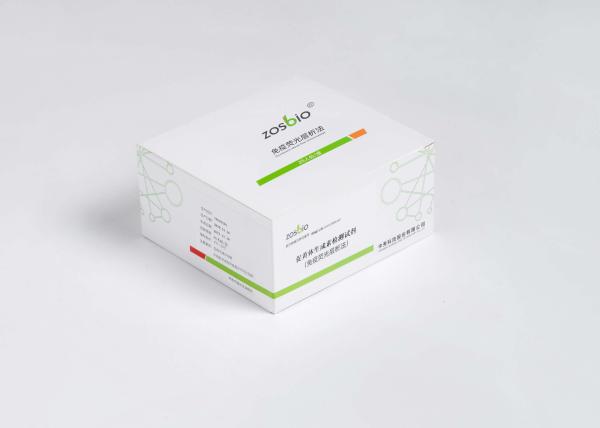 Quality 0.2-160 MIU/ML Luteinizing Hormone Test Kit Ovulation LH Test Strips For Oncology for sale