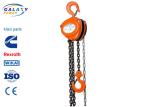 Chain Hoist Overhead Line Construction Tools Manual Chain Block High Efficiency