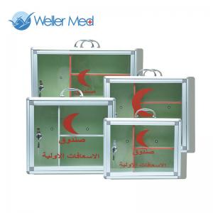 China Lockable Wall Mounted First Aid Kit Aluminum Alloy Arabic Medical Kit on sale