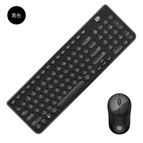 Energy Saving Mechanical Gaming Keyboard With Office Mute Punk Keycap
