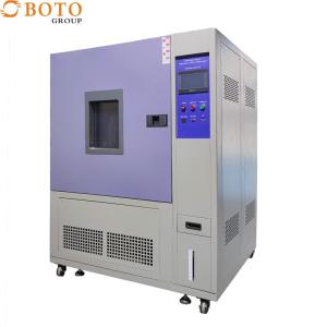 China Temperature Humidity Control Cabinet with ±0.5°C Temperature Uniformity ±3.0% RH Humidity Accuracy on sale