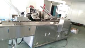 Buy cheap PLC Microcomputer Fully Automatic Box Packing Machine Taping KXZ 250B product