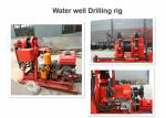 XY-1B Geological Core Drilling Machine For Mining / Soil Sampling
