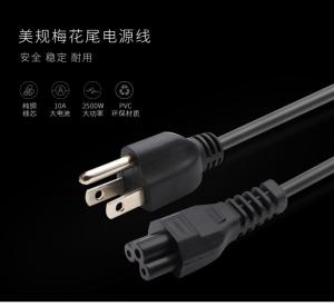 China IEC 60320 2 Conductor Appliance Power Cord 6 Feet 2m For Computer Monitor on sale