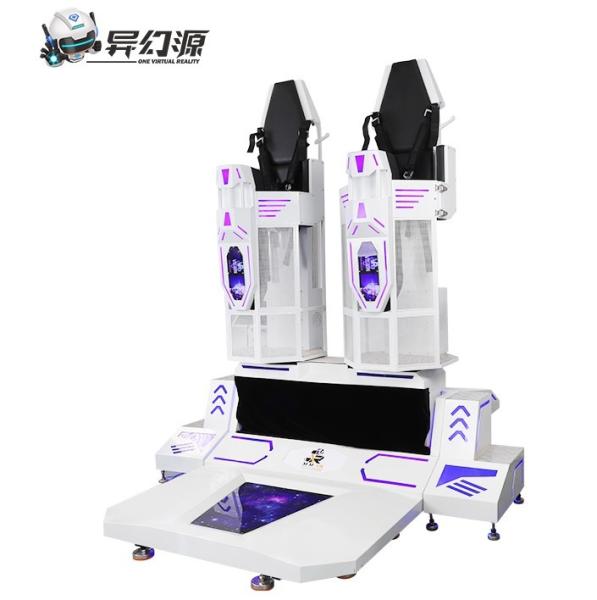 Quality Two Players Virtual Reality Game Machine Rocket 360 Degree Simulator 600Kg for sale
