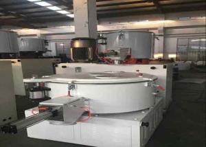 Lab Application Plastic Mixer Machine PLC Control With Water Cooling System
