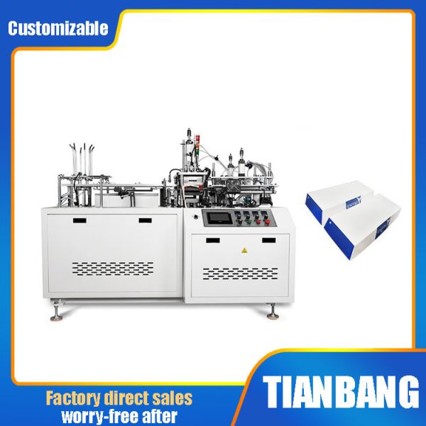 Automatic Thermoplastic Box Paper Carton Making Machine RHZH-B