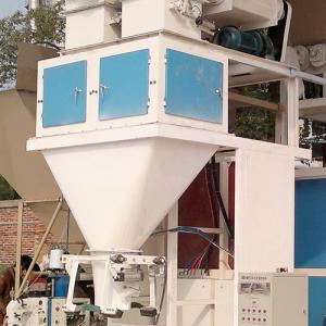 Buy cheap ISO Approved 5kg 50kg Fertilizer Bagging Equipment product