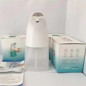 Elegant Design Automatic Touchless Soap Dispenser Hand Free Easy Operation