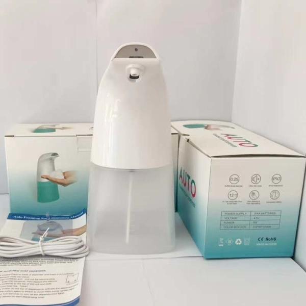 Quality Elegant Design Automatic Touchless Soap Dispenser Hand Free Easy Operation for sale