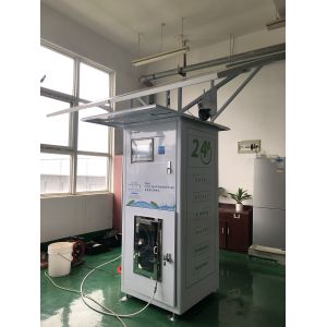 Pure Solar、Off-Grid Water Purification System​