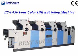 China Four Color High Speed Offset Printing  Machine For non woven bag high quality printing on sale