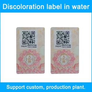 Glossy Finish Custom Security Stickers Barcode for Security Measures
