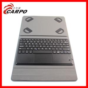 Buy cheap H335 Newest stylish for ipod case leather keyboard product