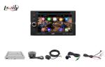 Auto JVC Android Car GPS Navigation Box with External E-dog , TMC , SD / TF Card