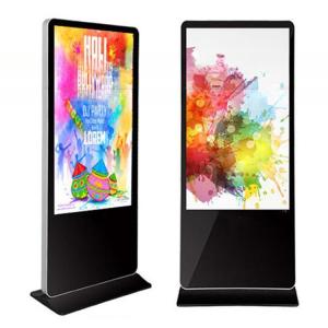 Buy cheap 65&quot; inch floor stand LCD totem Kiosk advertising signage monitor UHD 4K resolution supportHD-MI DP VGA input product