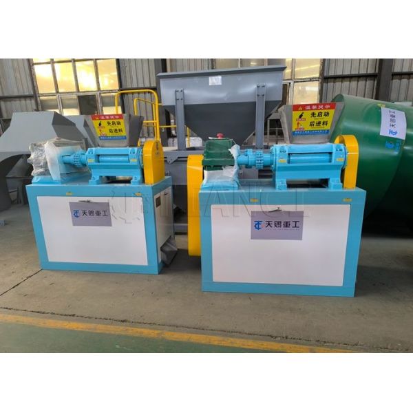 Graphite Powder To Granule Machine Roller Extrusion Fertilizer Granulator