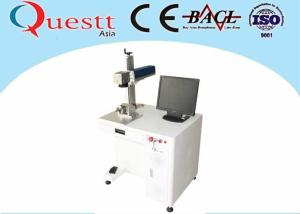 China Compact 20w Fiber Laser Marking Machine Etching On Metal Parts Printing Color on sale
