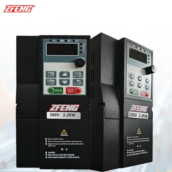 Quality OEM V/F Control Low Voltage VFD Inverter Variable Frequency Drive 220V for sale