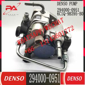 Buy cheap 294000-0951 Common Rail Diesel Fuel Pump 294000-0951 6C1Q-9B395-BD For Ford Ranger/Transit Land Rover Tdci 4x4 product