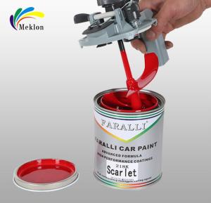 China Car Paint Color Matching Paint Lid For Automotive Paint Cover Color Mixing on sale