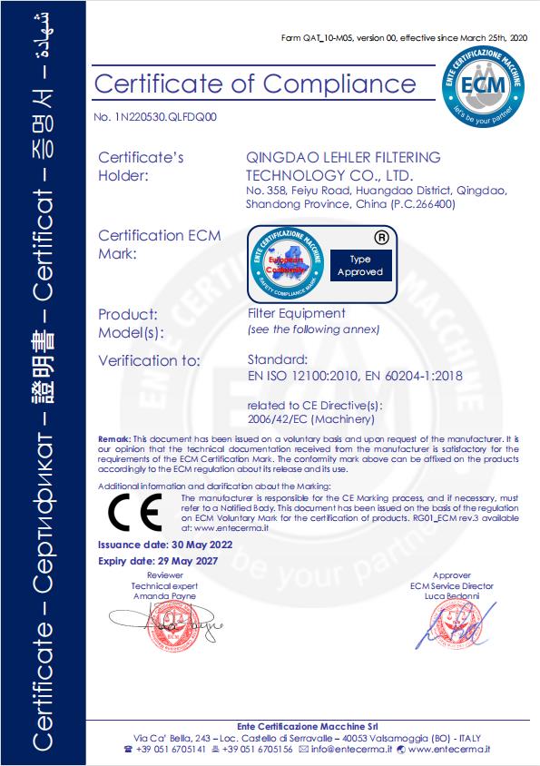 Flanged Inlet / Outlet Connection Automatic Self Cleaning External Scraping Filter Housing For Paper Mill Sizing