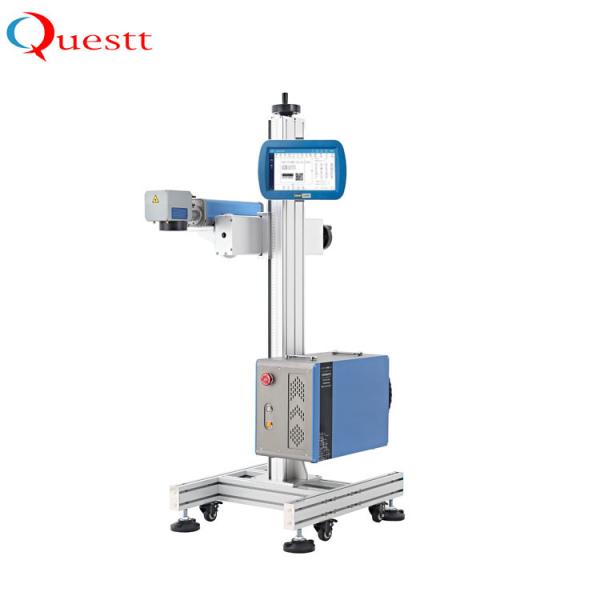 Quality Laser Printer 20W 30W Online Integrated Fiber Laser Marking Machine for sale