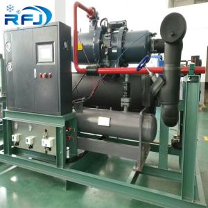 China RC2-550B Hanbell Screw Compressor AC Power Refrigeration Screw Compressor on sale