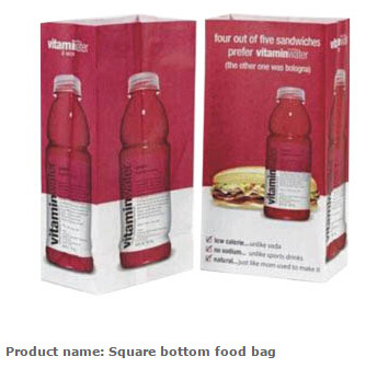 Custom Printing Recycled Brown Kraft Paper Bags,Custom Printed Factory Glassine Paper Bread Small Brown Bag, bagease