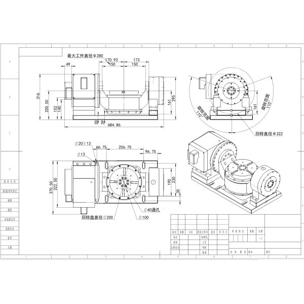 Durable 5th Axis Rotary Table CNC High Speed Rotary Table Customized