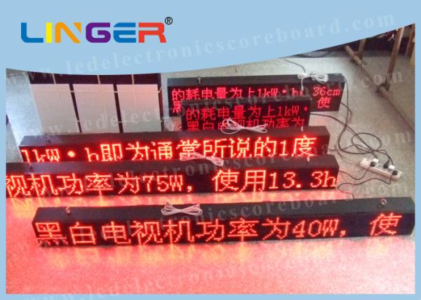 Quality P10 Led Sign Programmable , Electronic Scrolling Sign For Advertisement for sale