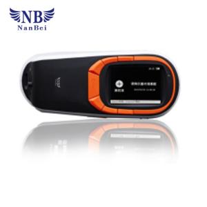 Buy cheap Color Matching Portable Spectrophotometer NBCS-650 With UV Light product