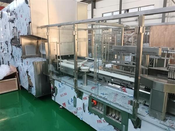 Quality Automated Ampoule Filling And Sealing Machine For Serum Filling, 1-20ml Precision For Sterile Pharmaceutical Production for sale