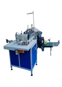 High Speed Book Binding Sewing Machine Passport Book Binding Sewing Folding