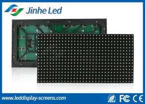 Buy cheap High Performance P10 RGB LED Module Synchronization Control Two Years Warranty product