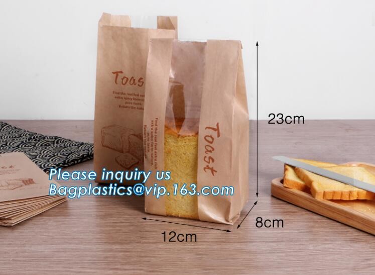 Custom Printing Recycled Brown Kraft Paper Bags,Custom Printed Factory Glassine Paper Bread Small Brown Bag, bagease