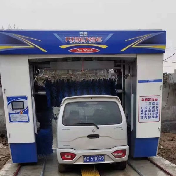 HP 261 Touchless Car Wash Machine Shampoo / Wax 20ml / Car Output Power 1500W