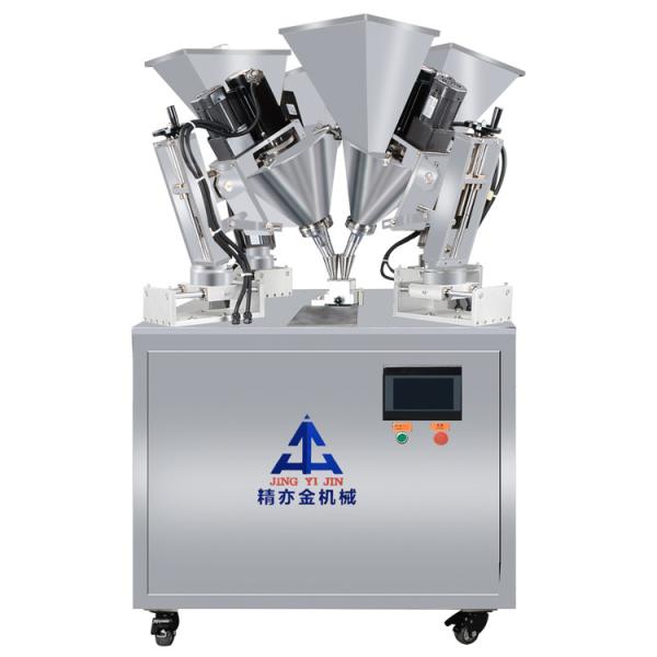 Quality 940mm Table Height Cosmetic Powder Making Machine 4 Color Powder Filling Machine for sale