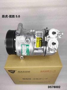 Auto Ac Compressor Assembly For Range Rover 5.0 OEM LR030218 LR121306