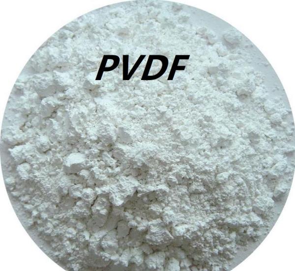 Quality Battery Binder Lithium Ion Battery Materials PVDF Polyvinylidene Fluoride for sale