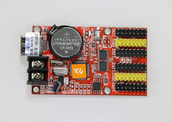 Quality Outdoor Scrolling Message LED Display Control Board With USB Port for sale