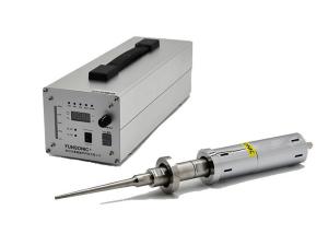 Ultrasonic High-Frequency Nano Material Crusher 40Khz Integrated Dispersion And Homogenization Extraction